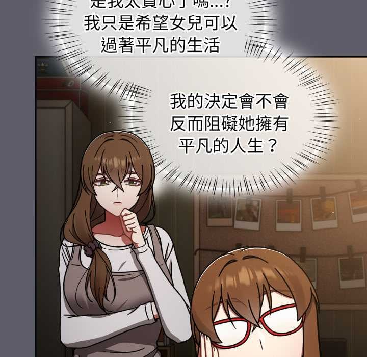 熱情拳擊館第63話