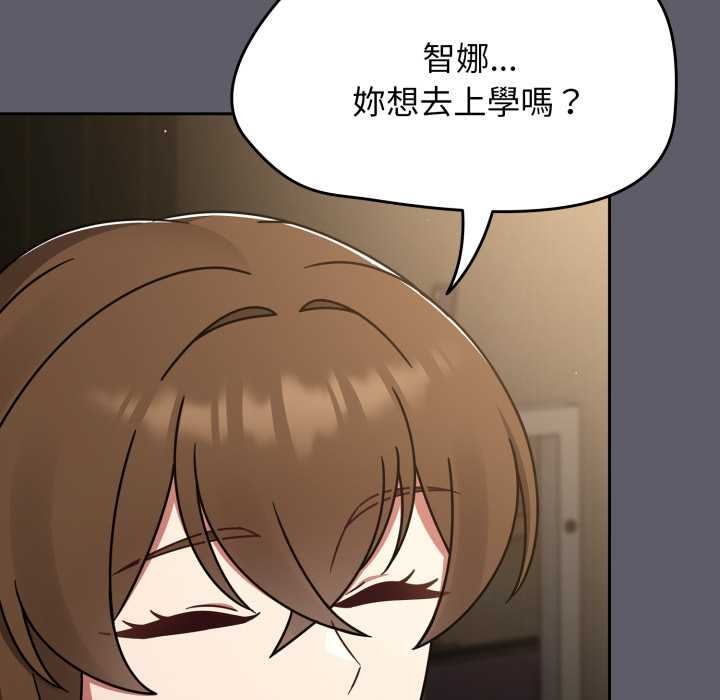 熱情拳擊館第63話