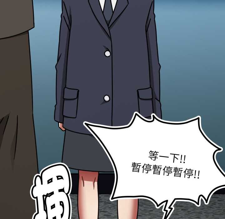 熱情拳擊館第63話