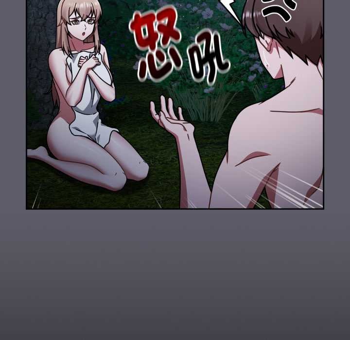 熱情拳擊館第63話