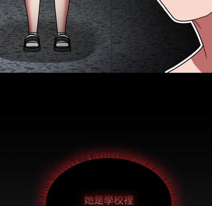 熱情拳擊館第63話