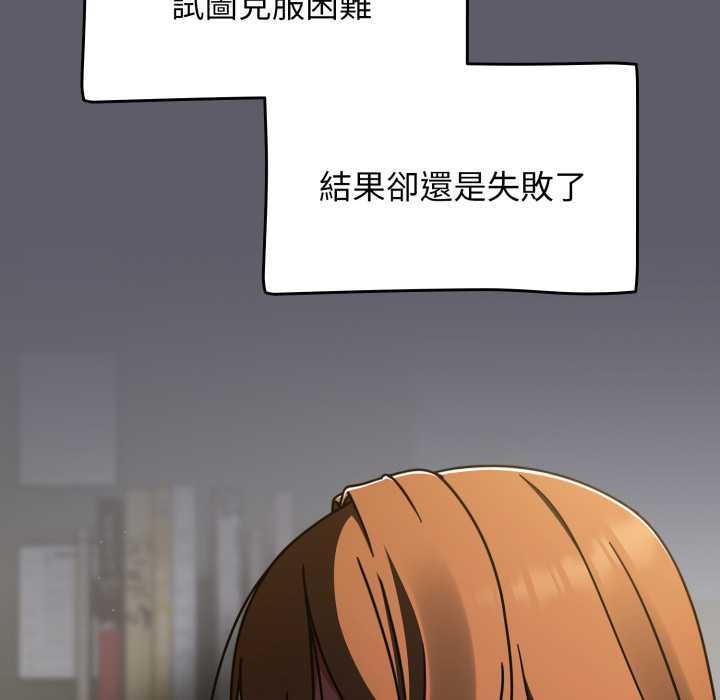 熱情拳擊館第63話