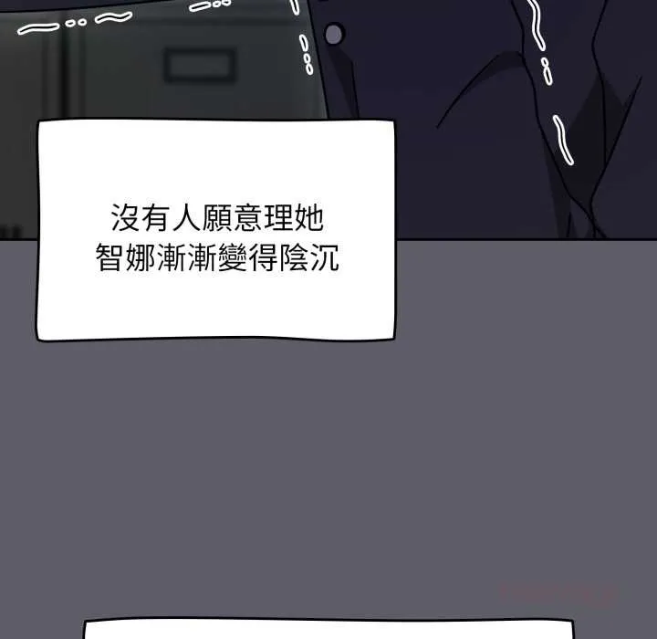 熱情拳擊館第63話