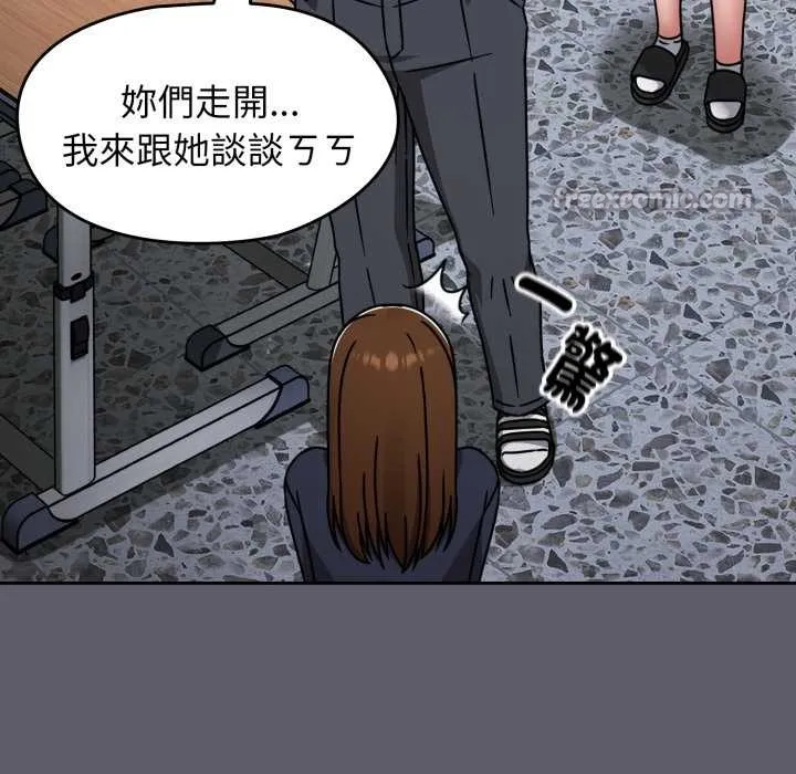 熱情拳擊館第63話