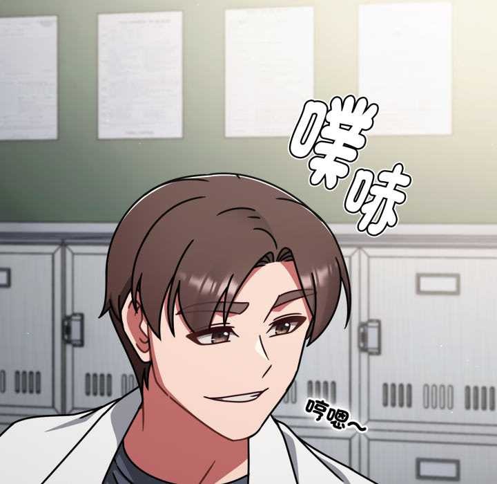 热情拳击馆第63話