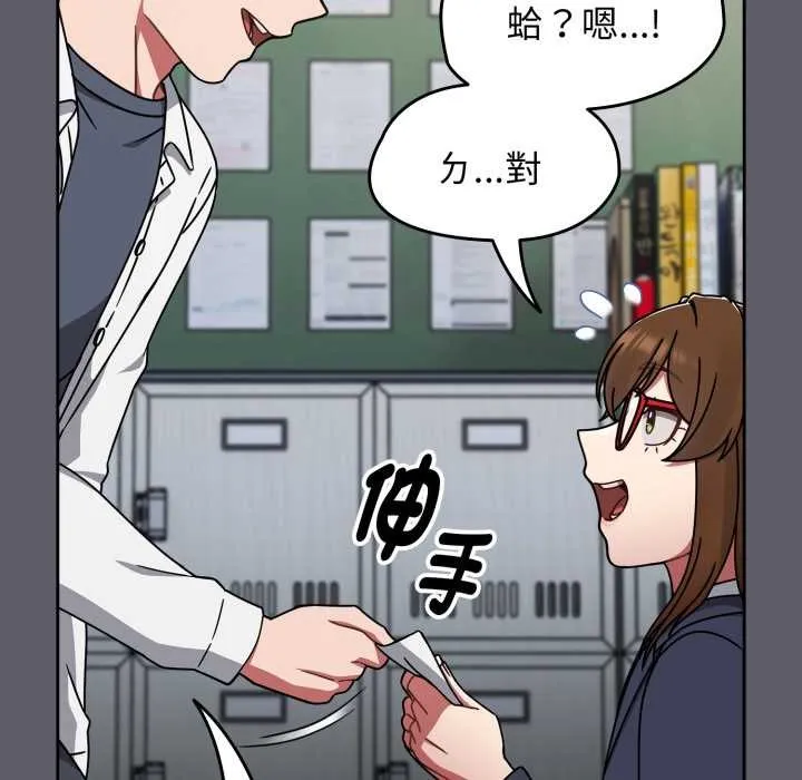 熱情拳擊館第63話