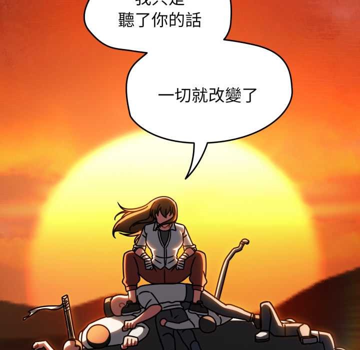 熱情拳擊館第63話