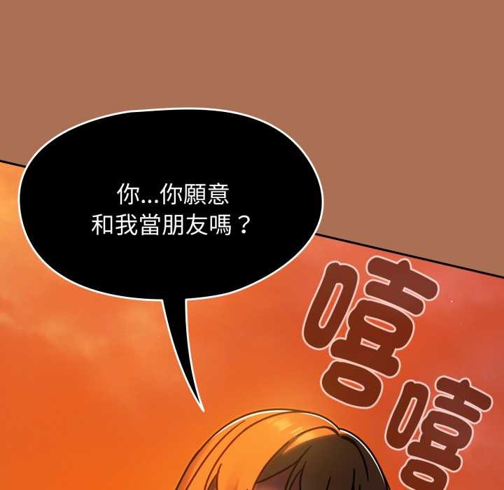 热情拳击馆第63話