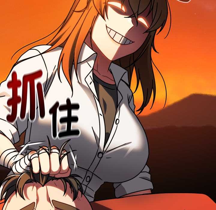 熱情拳擊館第63話