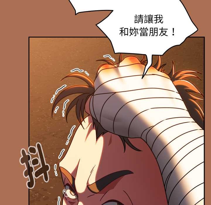 熱情拳擊館第63話