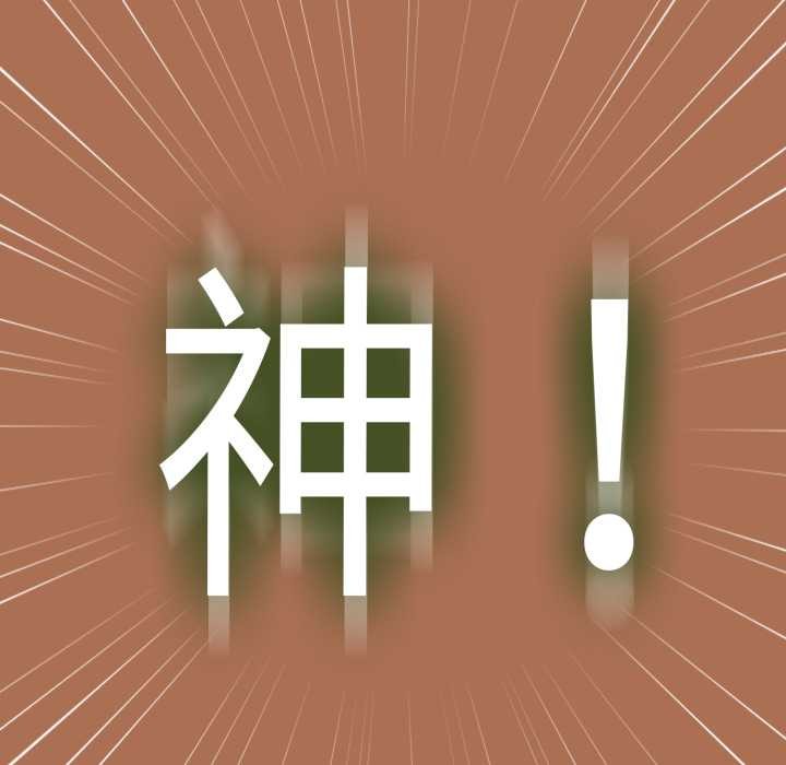 热情拳击馆第63話