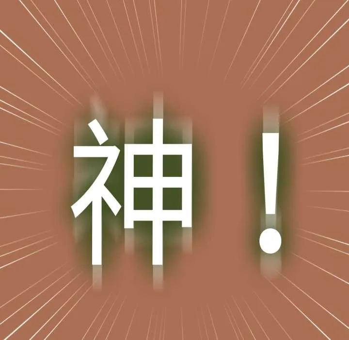 熱情拳擊館第63話