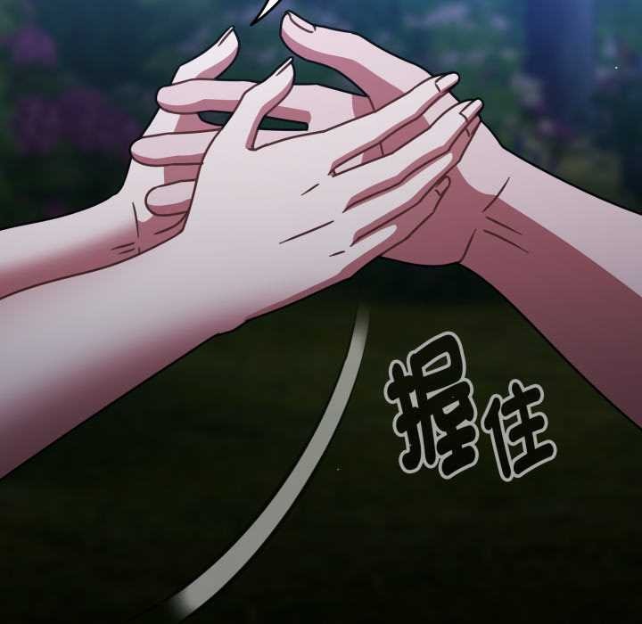 熱情拳擊館第63話