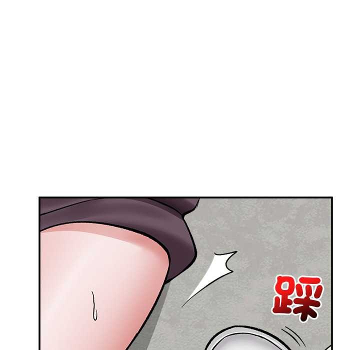 催眠手机第60話