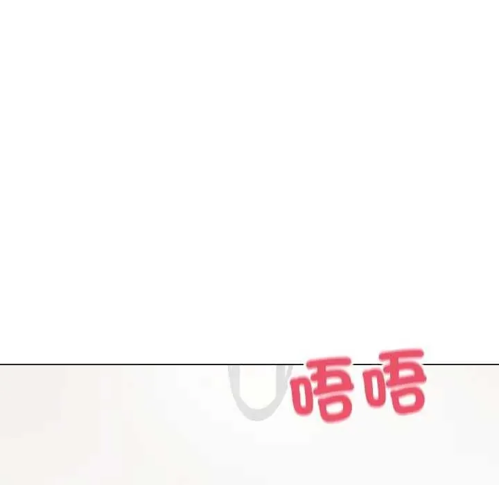 最後的沖刺第52話