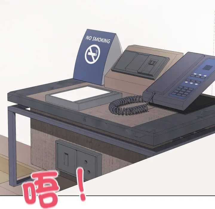 最後的沖刺第52話