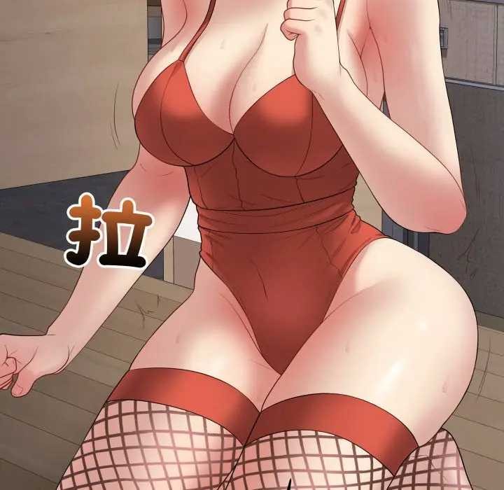 最後的沖刺第52話