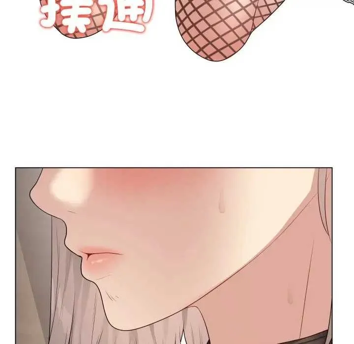 最後的沖刺第52話