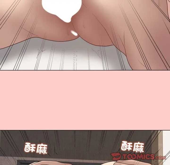 最后的冲刺第52話