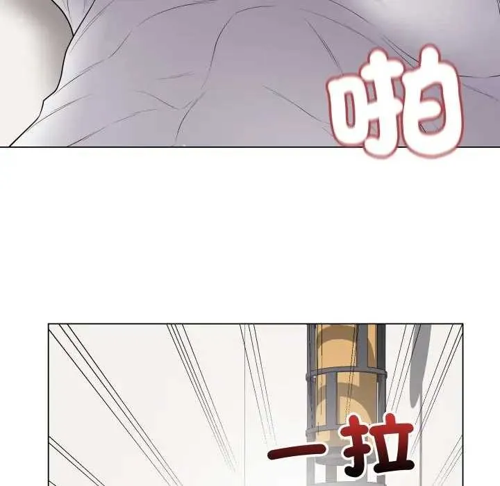 最後的沖刺第52話