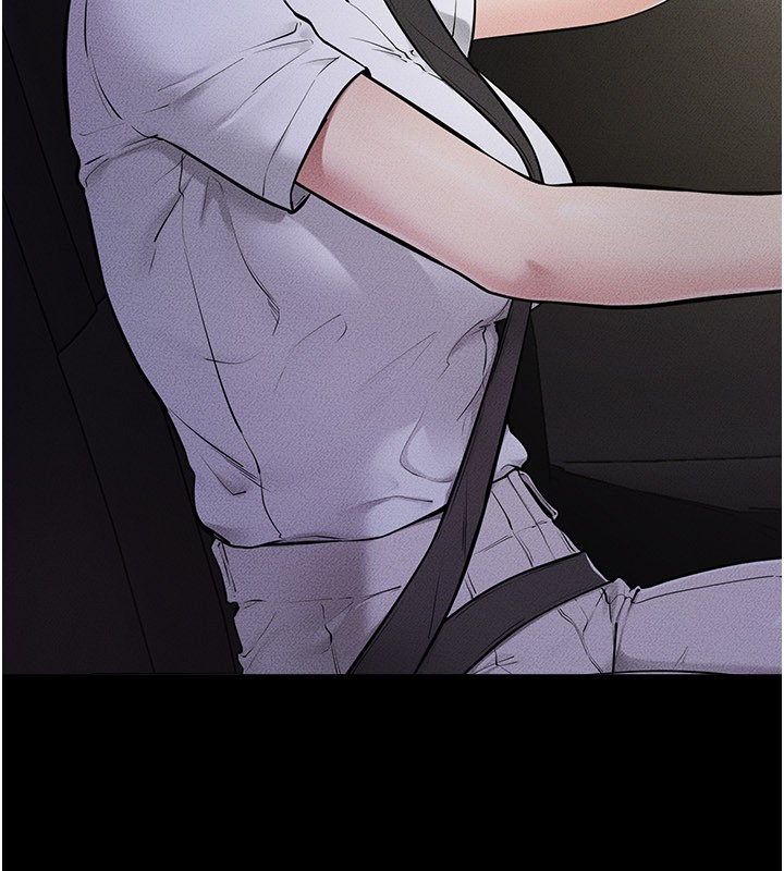 继母与继姐第111話-快點給我溫暖