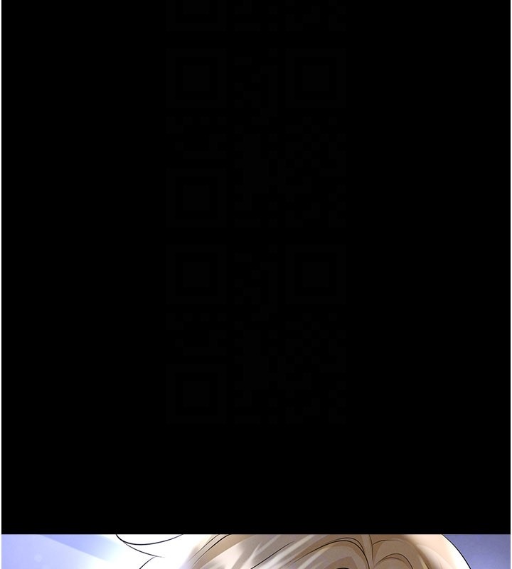 足球型男脱单指南第54話-我不能對他有感覺