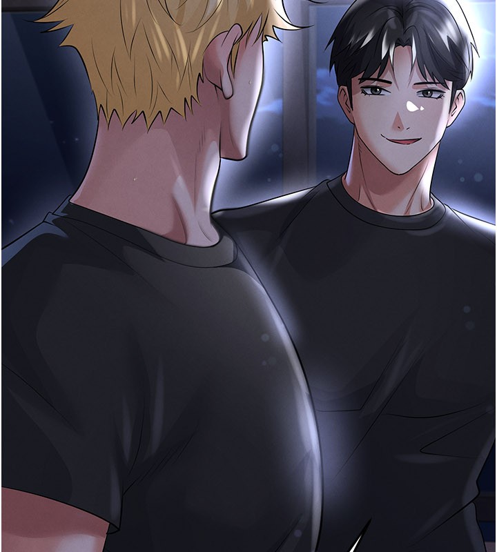 足球型男脱单指南第54話-我不能對他有感覺