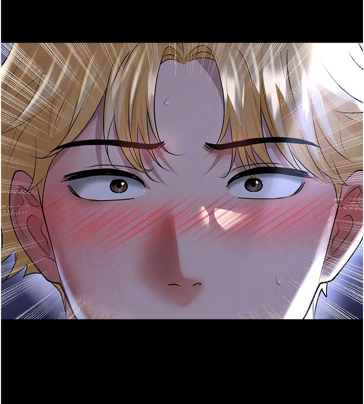 足球型男脱单指南第54話-我不能對他有感覺