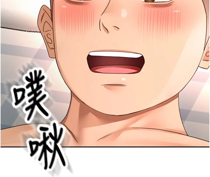 頂加套房的春天第59話-不要選我媽，選我!