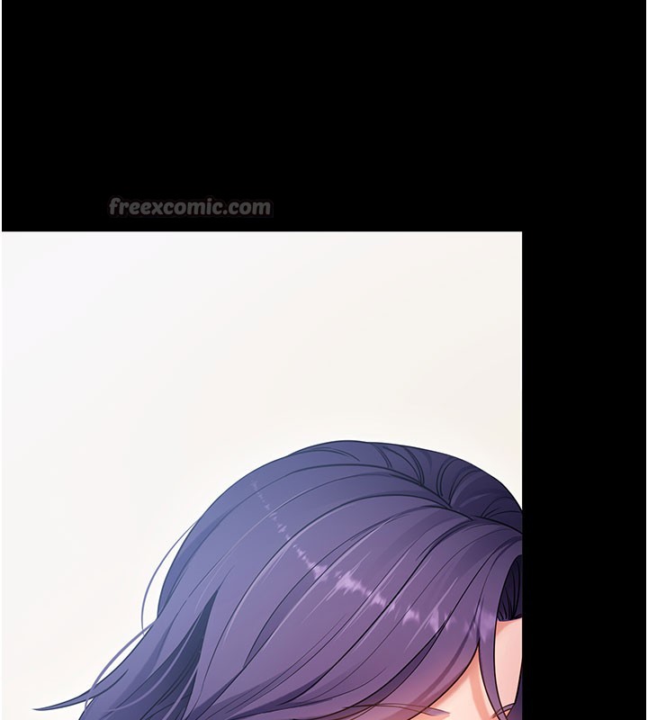 拜脱拜脱App第55話-吸取男人陽氣的教授