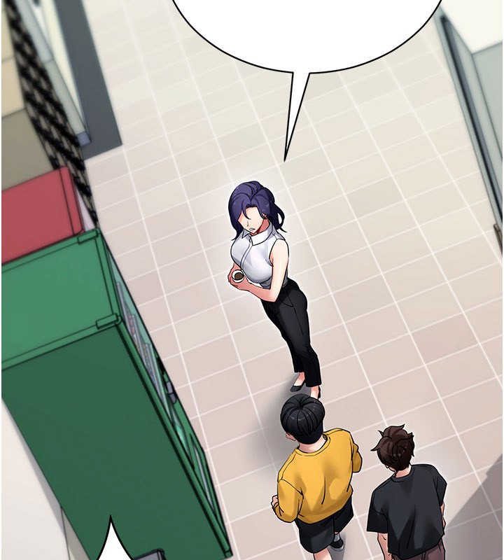 拜脱拜脱App第55話-吸取男人陽氣的教授