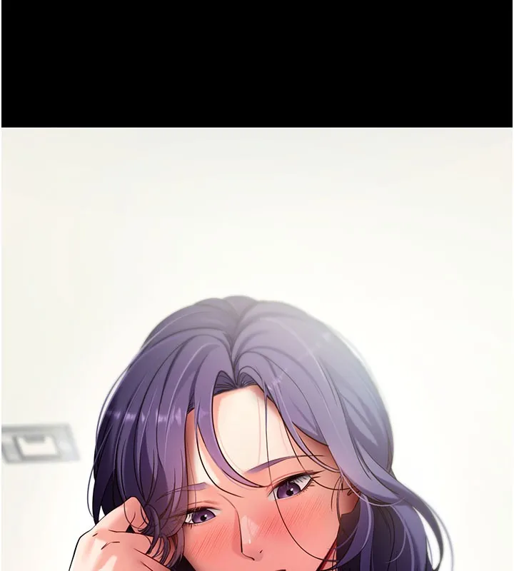 拜脫拜脫App第55話-吸取男人陽氣的教授