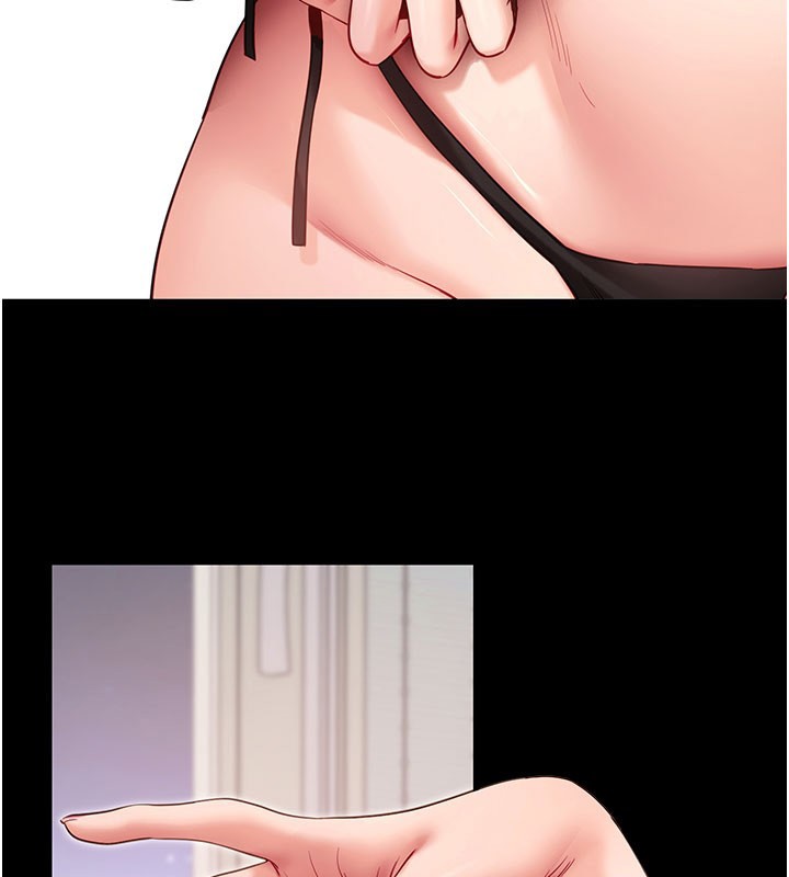 拜脱拜脱App第55話-吸取男人陽氣的教授