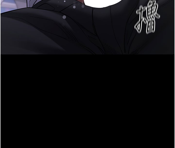 拜脱拜脱App第55話-吸取男人陽氣的教授