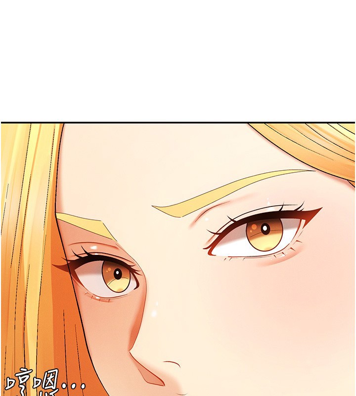 肉體審判第43話-乳溝間的玉液瓊漿