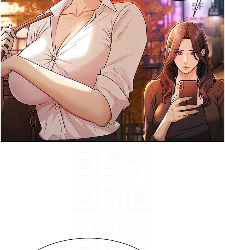 肉体审判第43話-乳溝間的玉液瓊漿