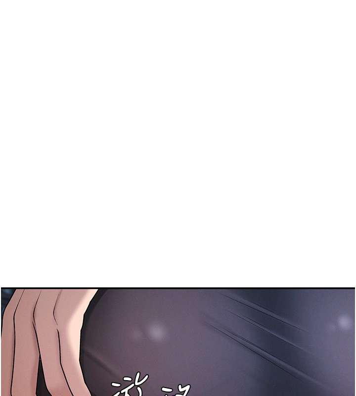 肉體審判第43話-乳溝間的玉液瓊漿