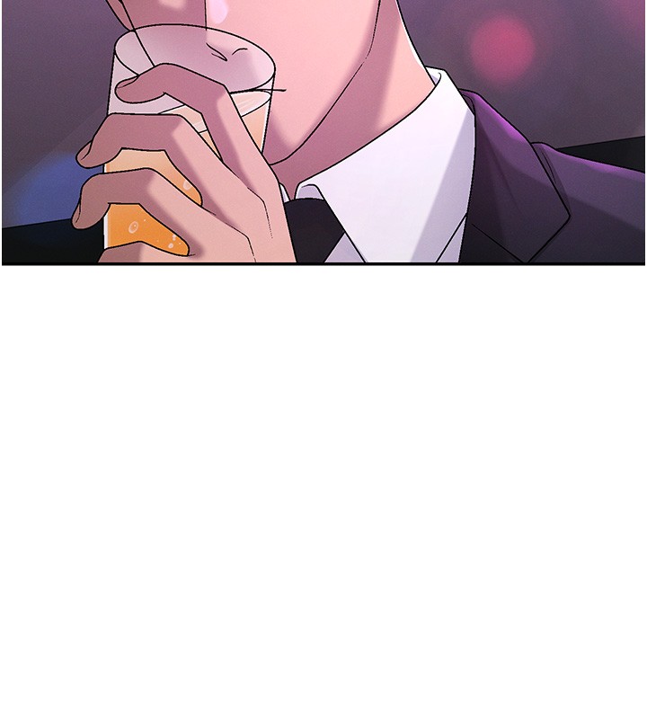 肉體審判第43話-乳溝間的玉液瓊漿