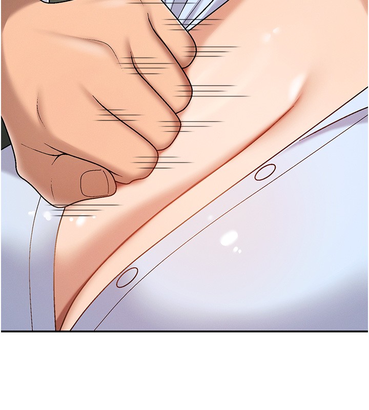 肉體審判第43話-乳溝間的玉液瓊漿