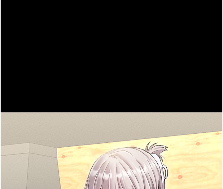 男人配额制第37話-和大姐姐的私密談話