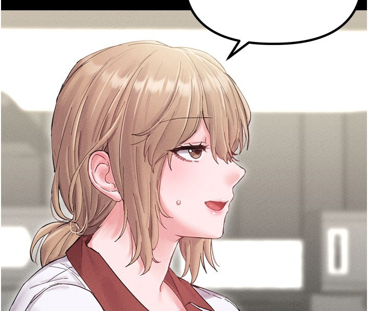 男人配额制第37話-和大姐姐的私密談話