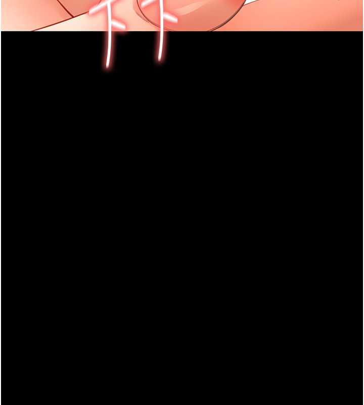 幼惑第19話-原來老師是被虐狂?