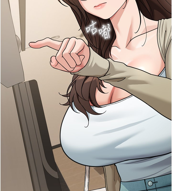 華爾街夜色第13話-用身體學習