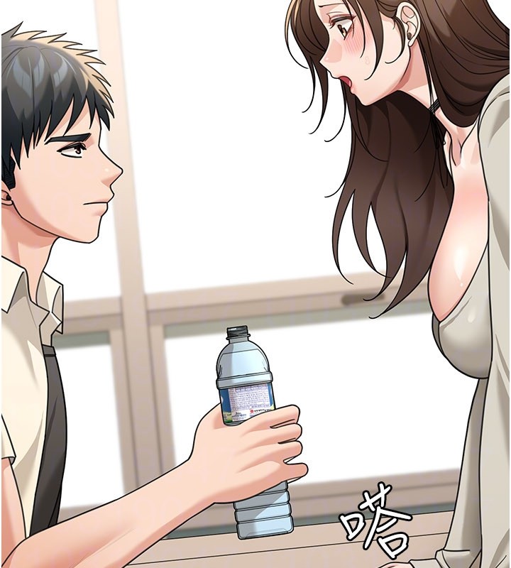 华尔街夜色第13話-用身體學習