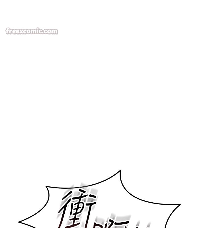 华尔街夜色第13話-用身體學習