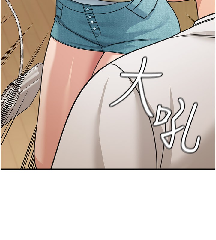 华尔街夜色第13話-用身體學習