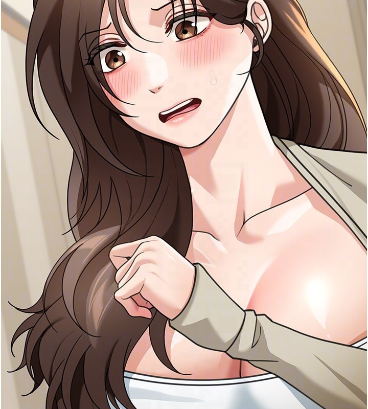 华尔街夜色第13話-用身體學習