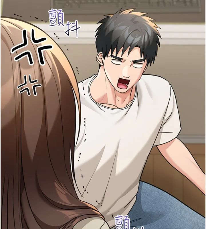 華爾街夜色第13話-用身體學習