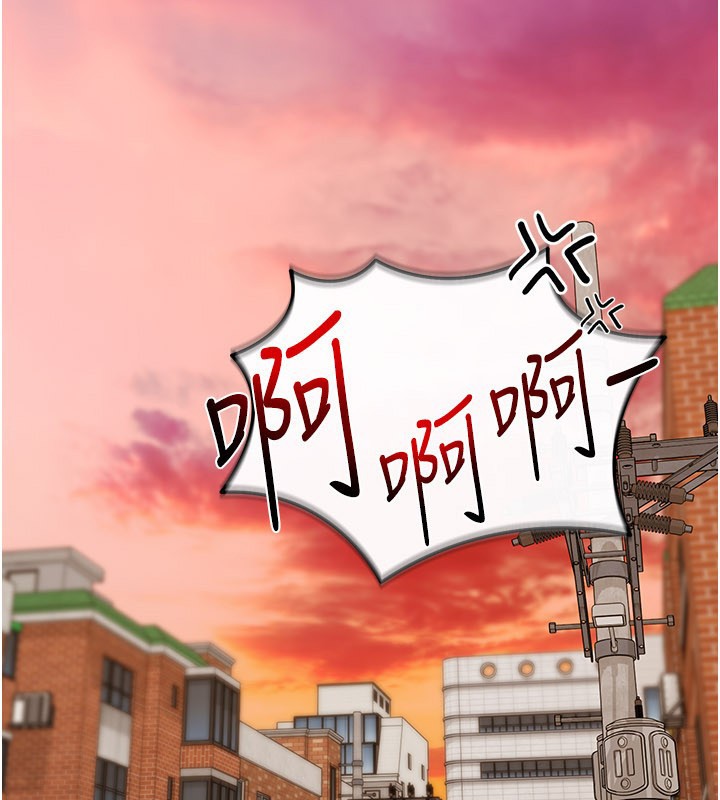 华尔街夜色第13話-用身體學習