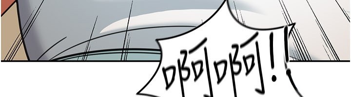 华尔街夜色第13話-用身體學習